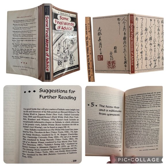 Some Final Words Of Advice Saikaku Ihara Peter Nosco HC 1980 Japan English Ed. - Picture 6 of 16